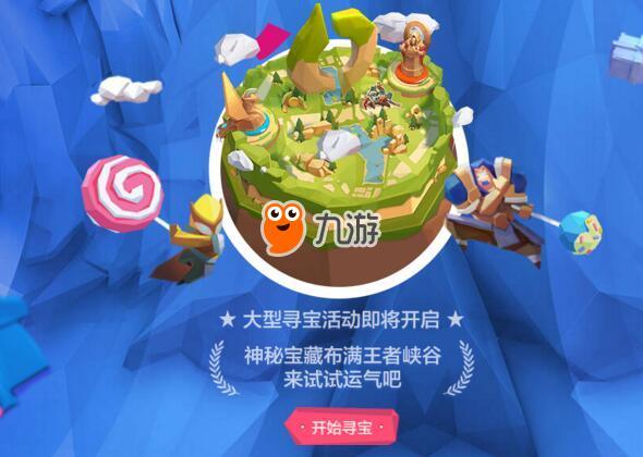 克拉肯城市更新地址在哪?游戏新版本下载地址公布!