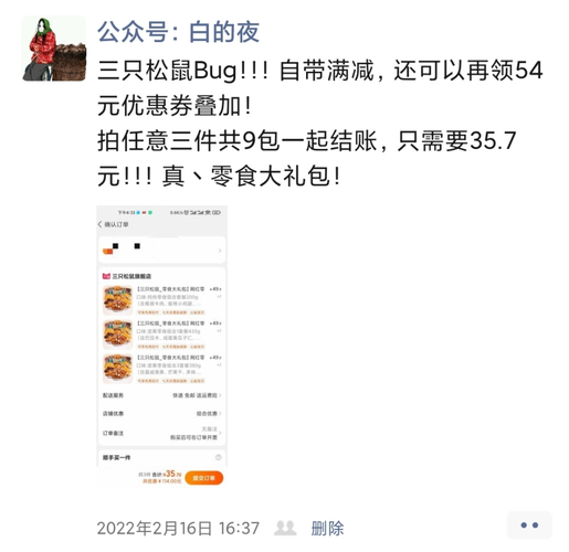 找不到妻子电话官网?教你如何快速找到官方网站