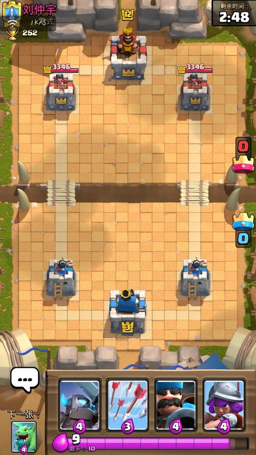 战争部落学院内的小羊怎么玩?这篇攻略告诉你答案!