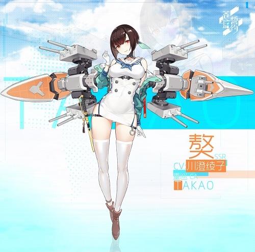 寻找姬之岛版本大全?这里有你需要的!