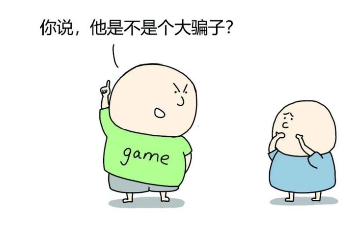 大骗子最新版本是多少?完整版下载地址分享!