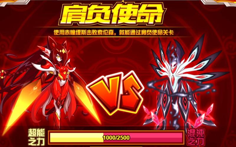 缪斯战争：这款游戏为何让弟弟如此着迷？