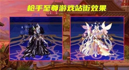 弟弟推荐!超好玩的地下城女骑士游戏