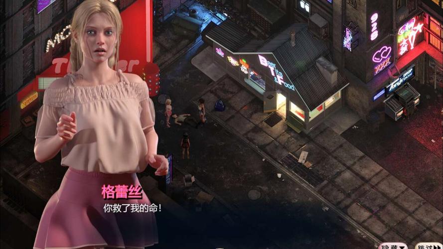 蛇之交响曲如何下载?快速获取音乐资源方法详解