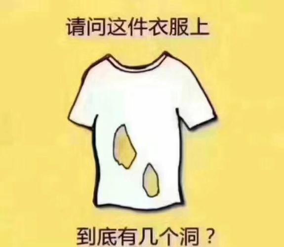 想了解弟弟在玩什么腐化游戏?这里有答案!