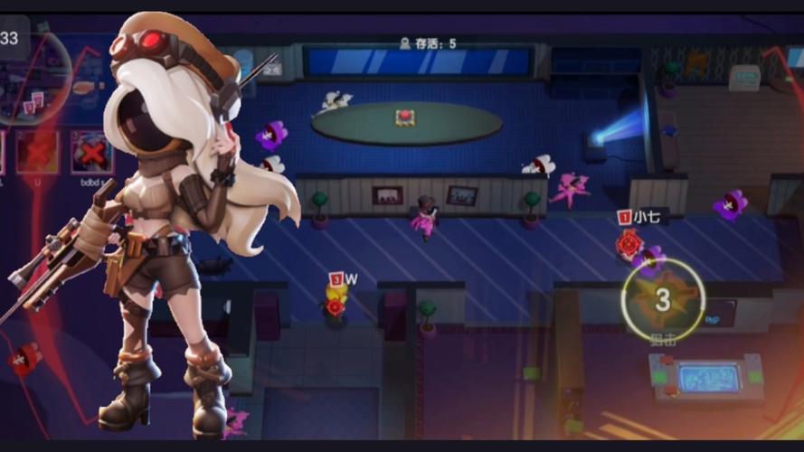 体验MM的密友杨过游戏:乐趣与挑战并存