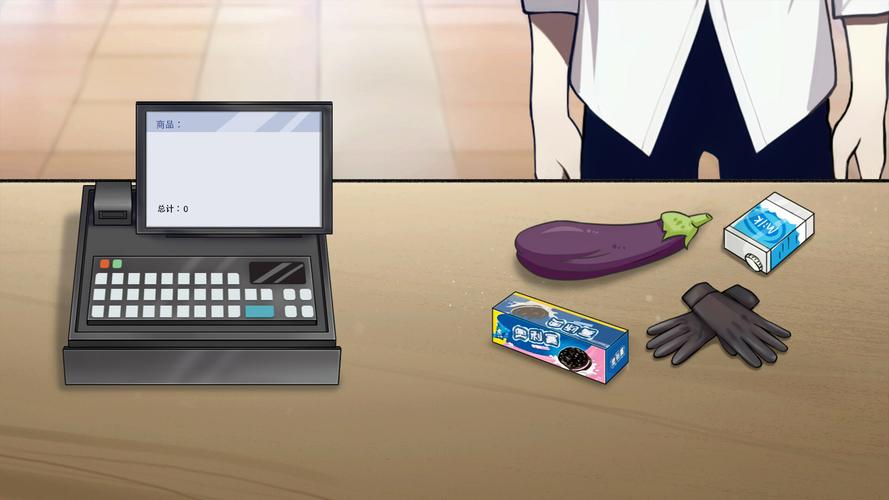 苦主救助中心1-4合集下载地址:超简单获取方法