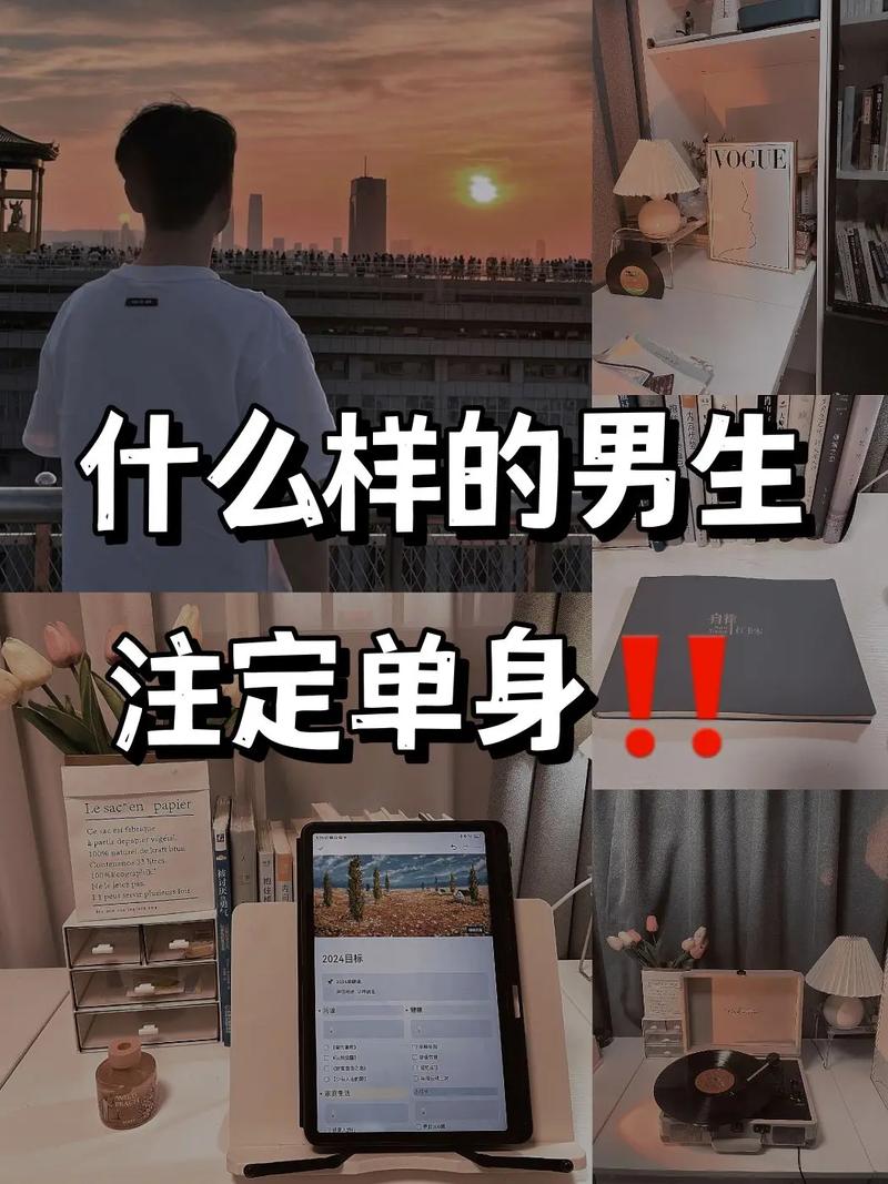 实力单身男孩都爱玩什么游戏?弟弟的游戏偏好