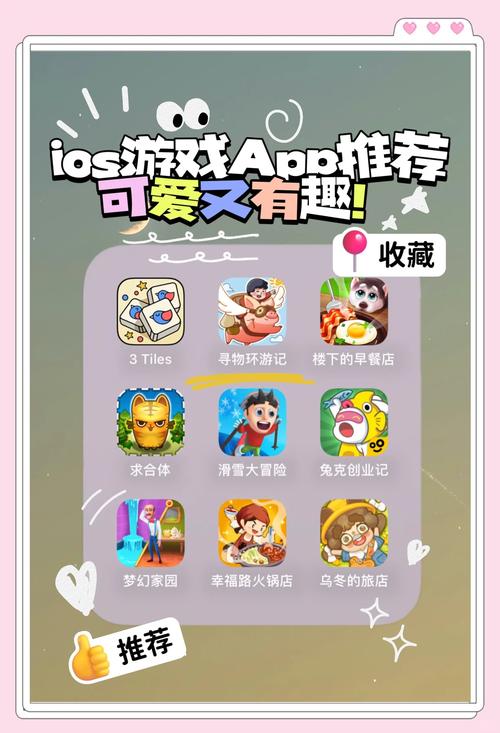 想玩修改版游戏?试试SOA修改版安卓!