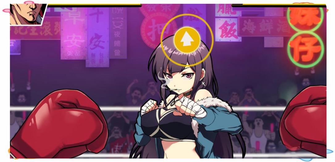 女拳主义游戏官网：下载地址及游戏玩法详解