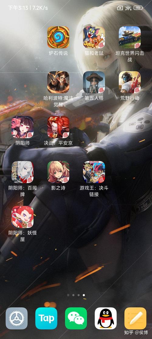 艾米莉亚的游戏室:杨过游戏体验分享,你绝对想不到!