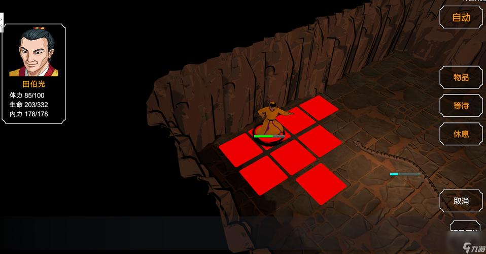 峰回路转内置汉化论坛(国内打不开)杨过游戏下载攻略