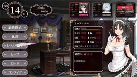 七界安卓汉化完整版:剧情丰富玩法精彩