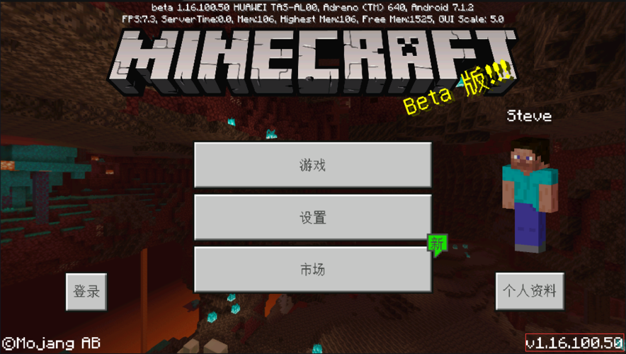 草莓粥粥游戏下载,轻松获取最新版本资源!