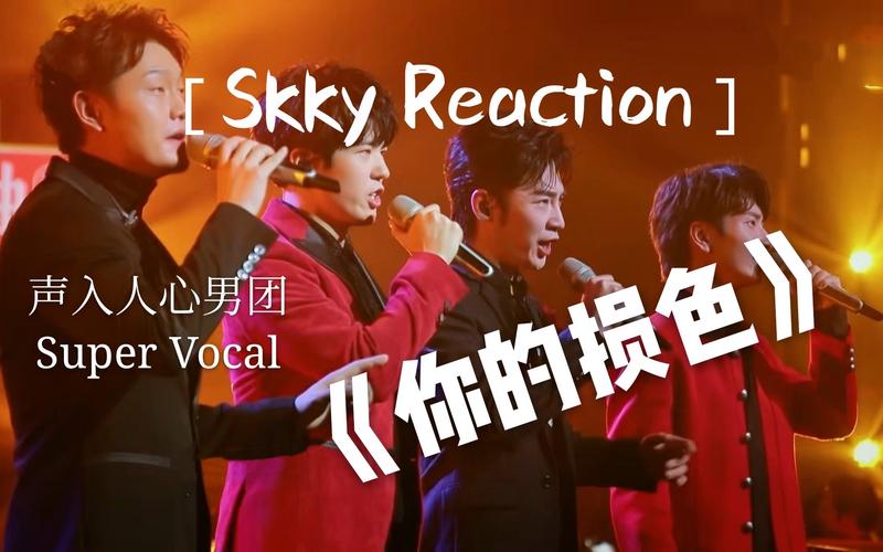 我声音的颜色官网最新消息:游戏更新情报,第一时间掌握