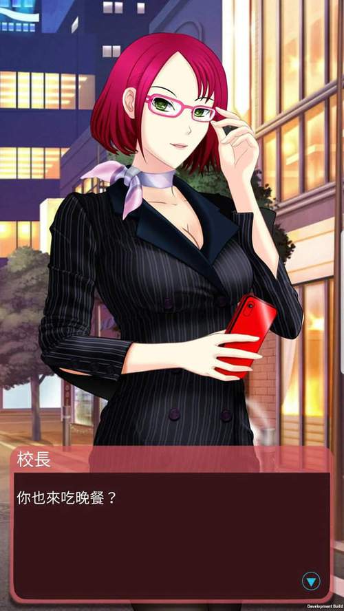 韩老师课后辅导安卓版下载安装:随时随地学习