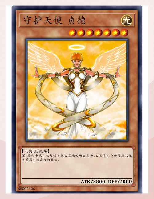 王国的守护天使版本大全推荐:新手玩家必看攻略