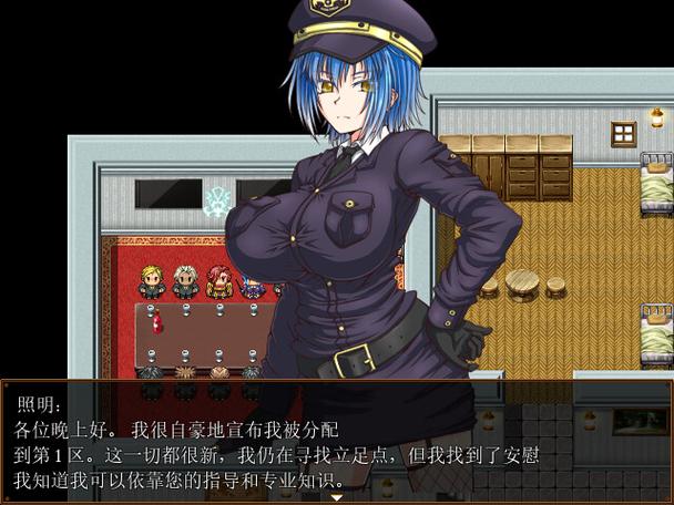 监狱岛巨乳女看守官网入口：探秘惊险刺激的禁地故事