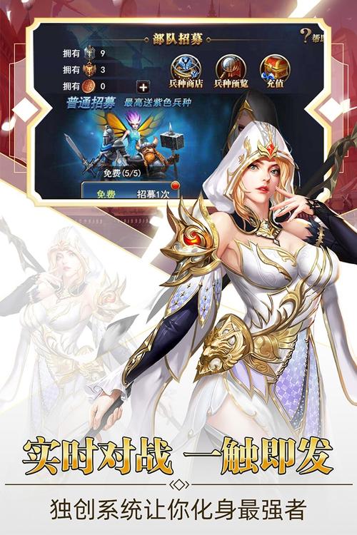 想玩街头英雄？安卓汉化版免费下载等你来