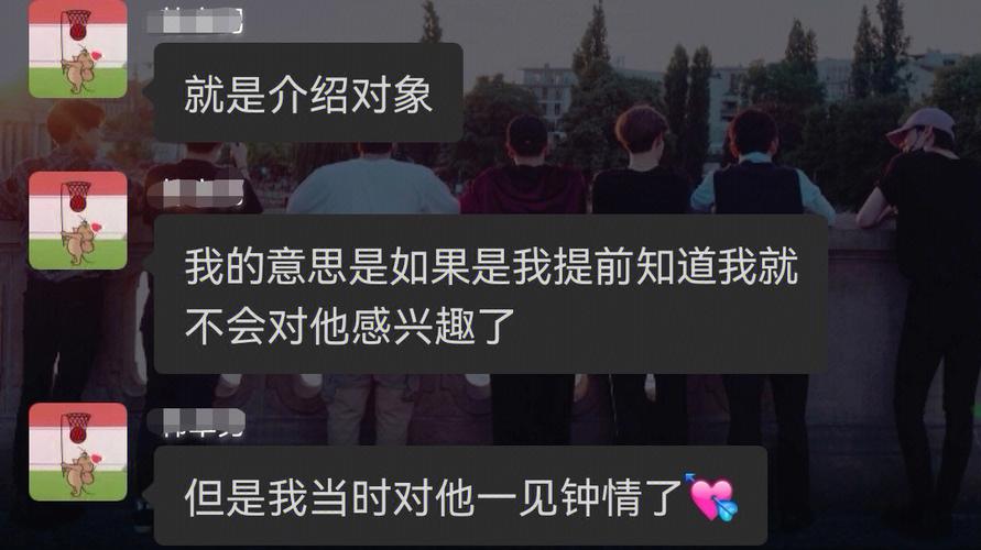 妻子的困境:重温你弟弟喜欢的游戏,找回逝去的快乐时光