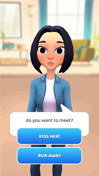 最新版忠诚的妻子游戏下载,超详细安装教程都在这里