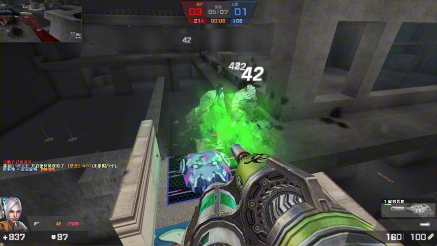 想玩大反派V6.0？教你快速找到下载资源！