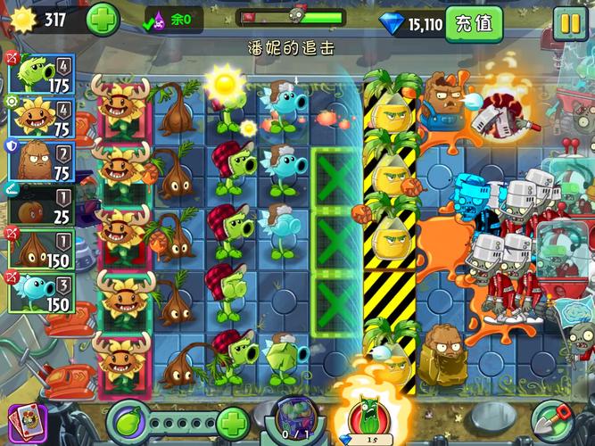 挑战僵尸末日：僵尸撤退游戏进阶玩法及技巧