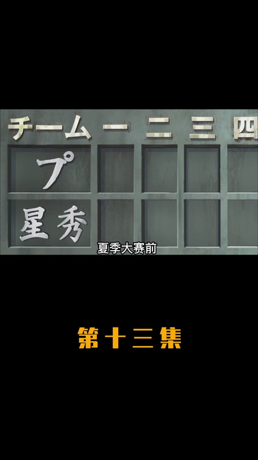 想玩夏色四叶草?这里提供游戏下载方法!