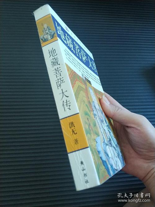 神话传记6官网入口：轻松下载畅玩益智游戏