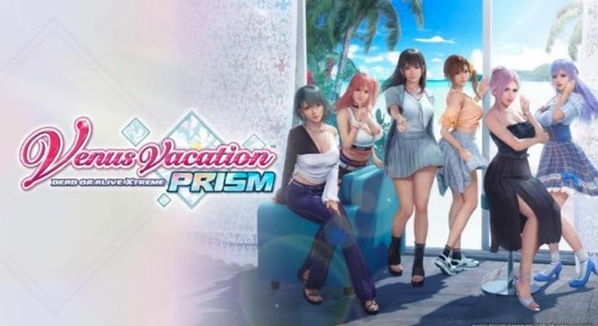 维纳斯璀璨假期绅士游戏:岛主养成恋爱攻略详解