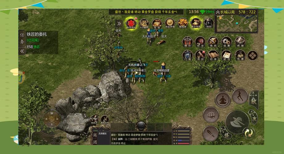 剪羊羊杨过游戏:最好玩的武侠题材手游推荐