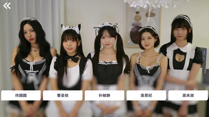 弟弟喜欢阿西美女室友游戏？这款韩游凭什么这么火？