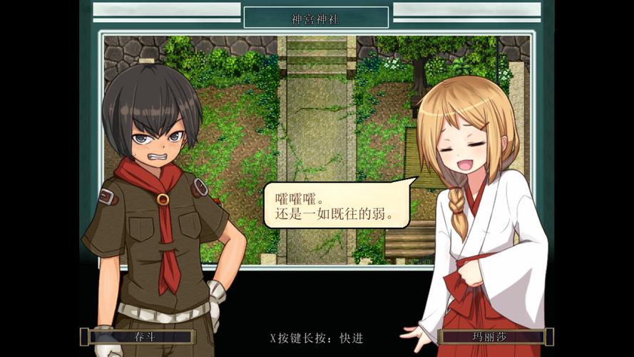 还在找姬之岛更新地址？这里有你需要的最新入口！