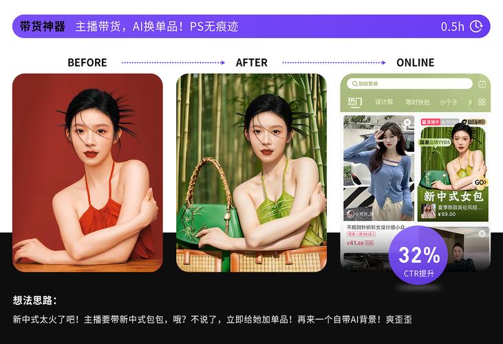 玩转东区V0.5.2汉化版：所有最新更新内容都在这里