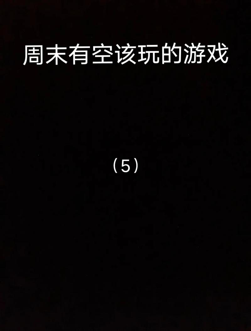 想玩光环V1.6?教你如何安全下载安装