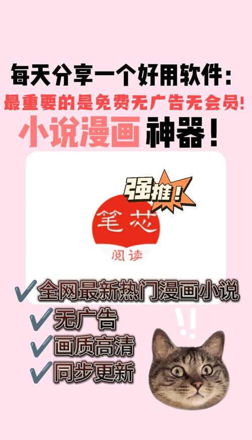 安全可靠的斗破苍穹下载地址推荐，赶紧下载吧