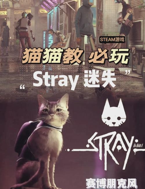 当你的猫咪游戏下载:开启你的猫咪冒险之旅