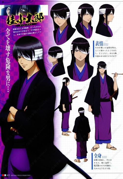 下载万事屋安卓版：开启你的奇幻冒险之旅