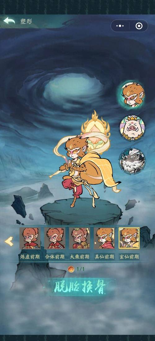 童话杨过游戏合集，寻找你最爱的杨过游戏版本