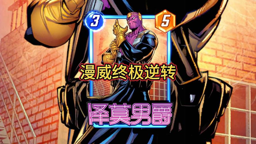 最新版大反派V6.0游戏下载:畅玩反派角色扮演