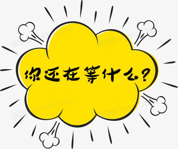 还在等什么？快来下载欲望的抉择安卓游戏吧