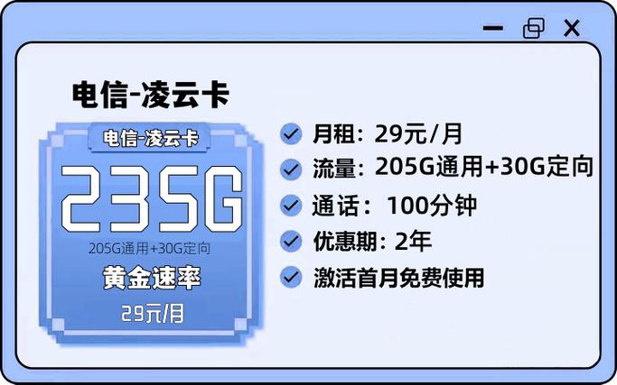 快速下载大兄弟:教你找到靠谱的下载资源