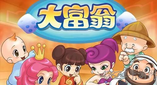 最新大反派V6.0版本大全:游戏玩法及隐藏技巧揭秘