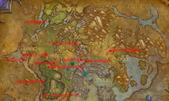 世界之卵汉化版更新了什么？最新内容一览