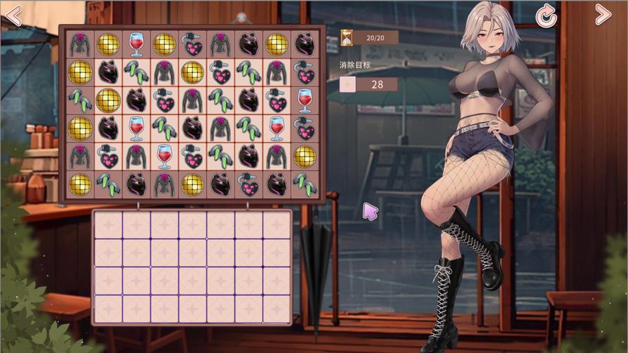 合约女友一日体验最新版本：剧情丰富的三消游戏