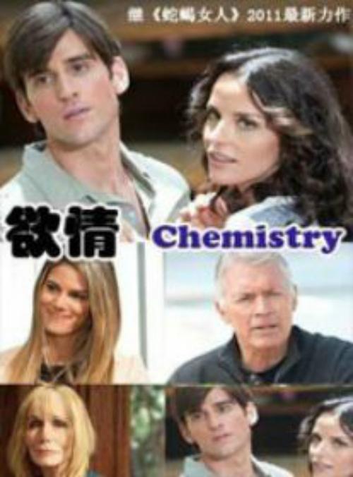 愛欲の色版本大全:盘点那些让人难忘的经典影片