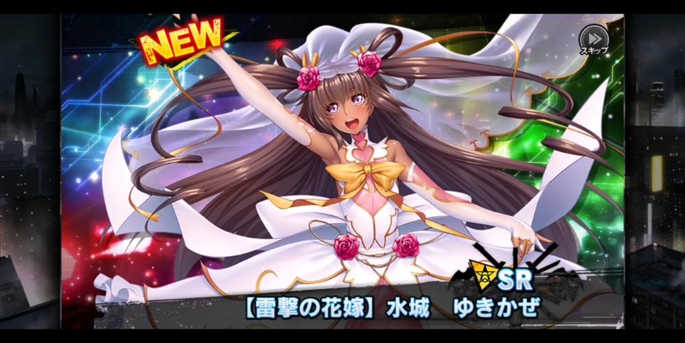 对魔忍雪风更新地址汇总，方便快捷获取资源！