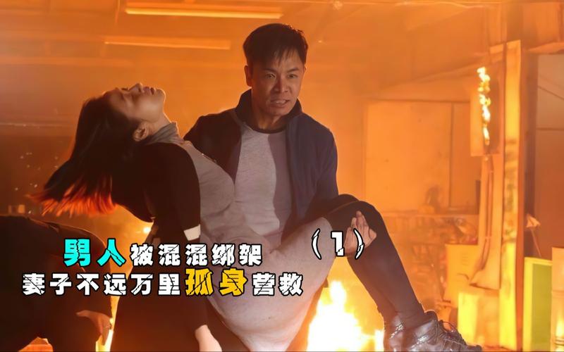 最新妻子的困境V0.66下载地址分享，告别下载难题！