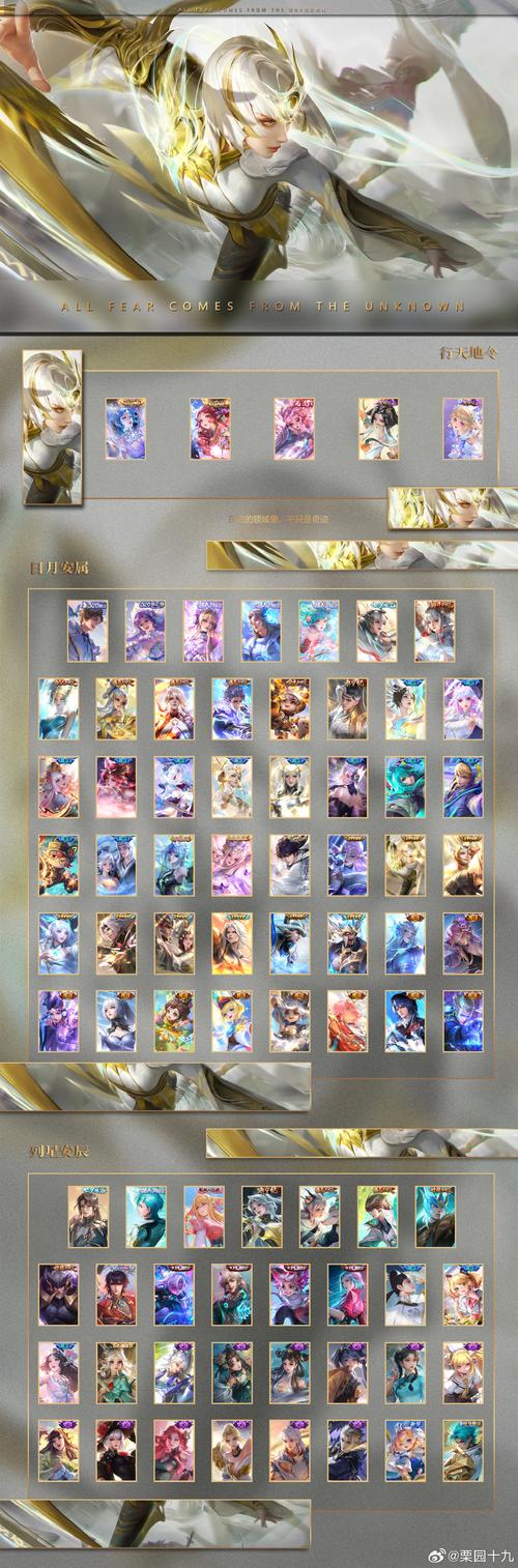 寻找KAIVI300G合集杨过游戏？这里有你想要的！