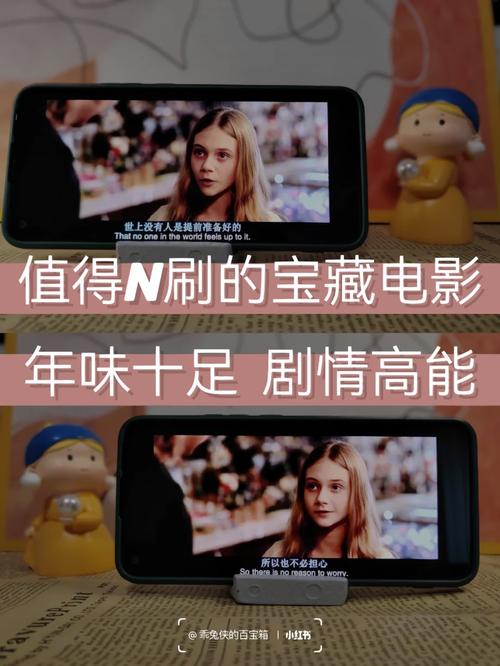 遗产逆袭V0.10.1官网入口:畅玩宝藏剧情游戏